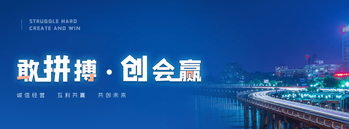 察隅异型椭圆管厂家